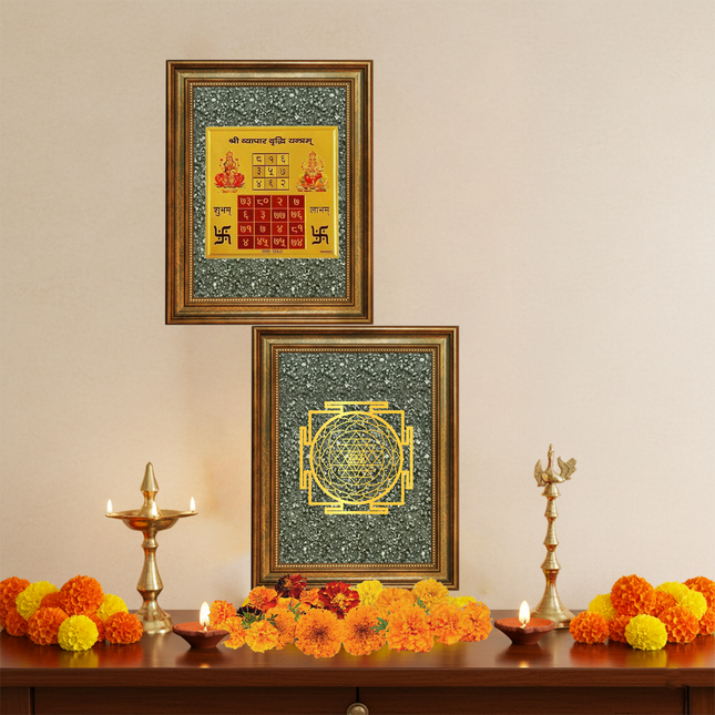 Vyapar Vridhi With Shree Yantra Pyrite Frame Combo