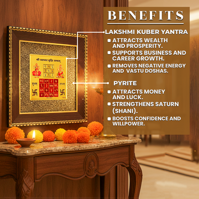 Vyapar Vridhi With Shree Yantra Pyrite Frame Combo