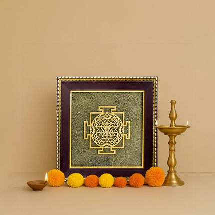 Vyapar Vridhi With Shree Yantra Pyrite Frame Combo