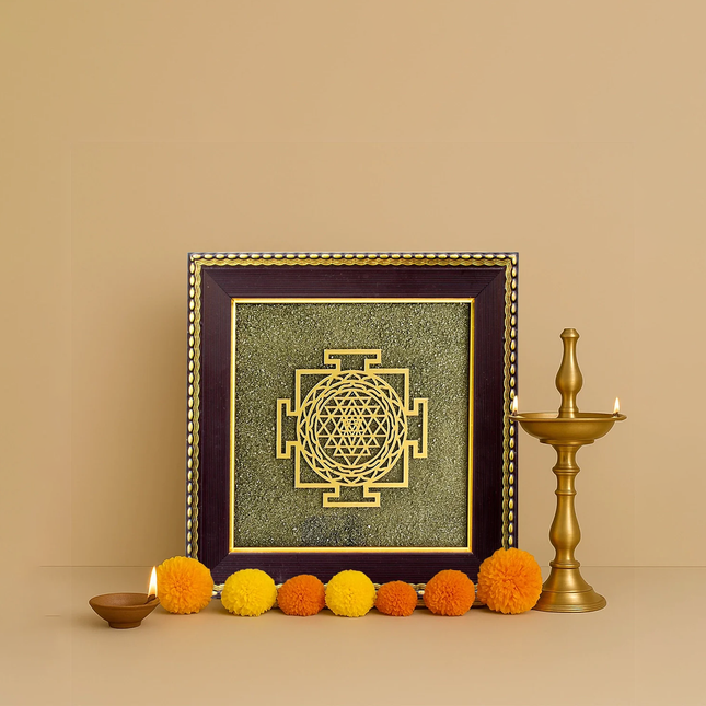 Shree Yantra Pyrite Frame
