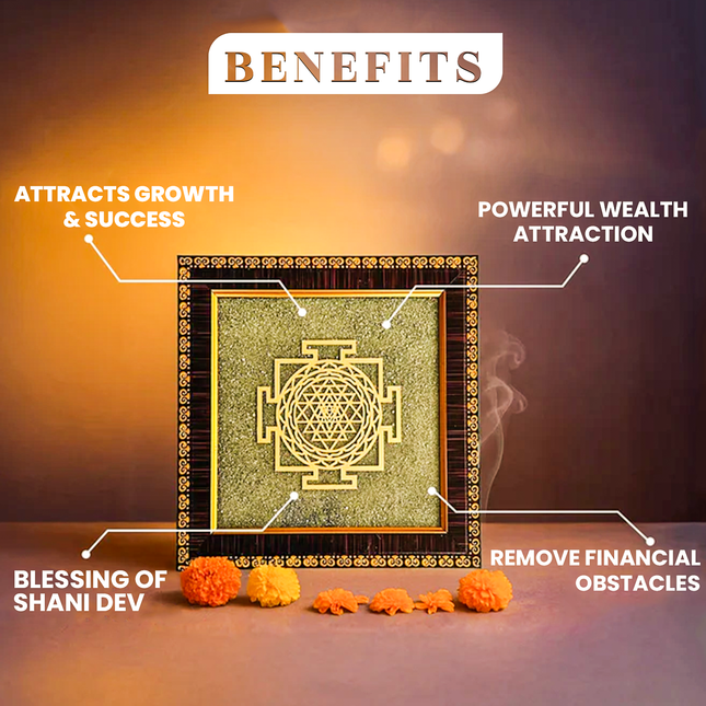 Vyapar Vridhi With Shree Yantra Pyrite Frame Combo