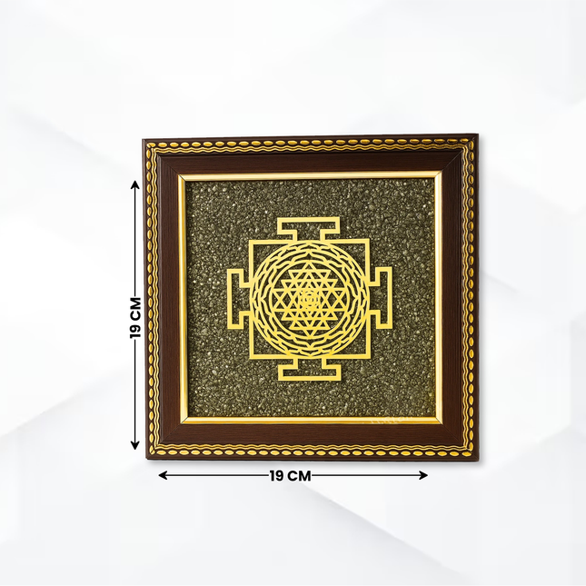 Vyapar Vridhi With Shree Yantra Pyrite Frame Combo