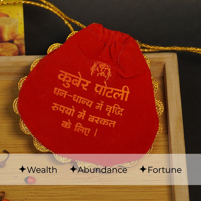 🪙 Kuber Potli