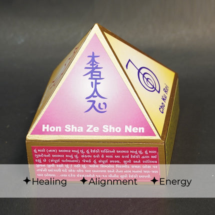 🔮 Reiki Healing Box